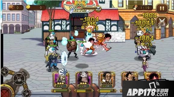 航海王启航游戏截图