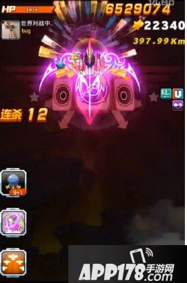 全民飞机大战新战机甜心战神是用金币进阶吗？