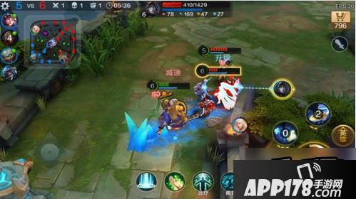 而疾跑则可以方便狮王追击敌人或者被gank时及时逃离。