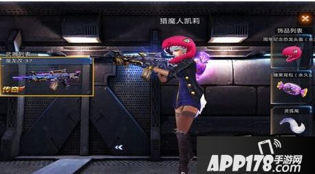 全民枪战小心手雷超空间实验室攻略