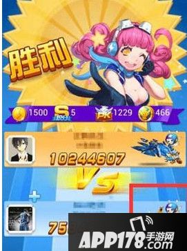 萌富帅双打加分点评