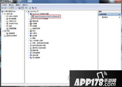苹果电脑安装win7如何管理驱动 苹果电脑安装win7管理驱动方法