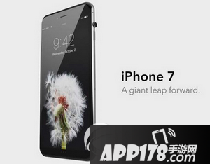 iphone7新品发布会时间 苹果iphone7发布会视频直播地址