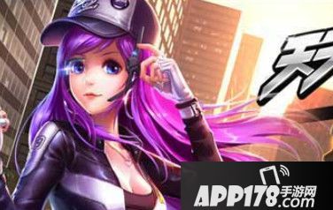 天天飞车天蝎座怎么样 天蝎座属性介绍