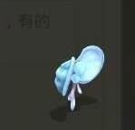 大话西游手游蚌精