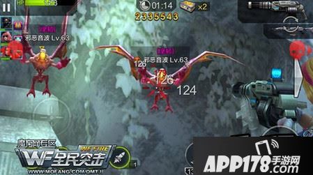 邪恶音波