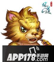 问道手游威威虎