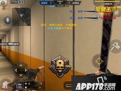 全民枪战古惑仔砍刀使用秘诀分享