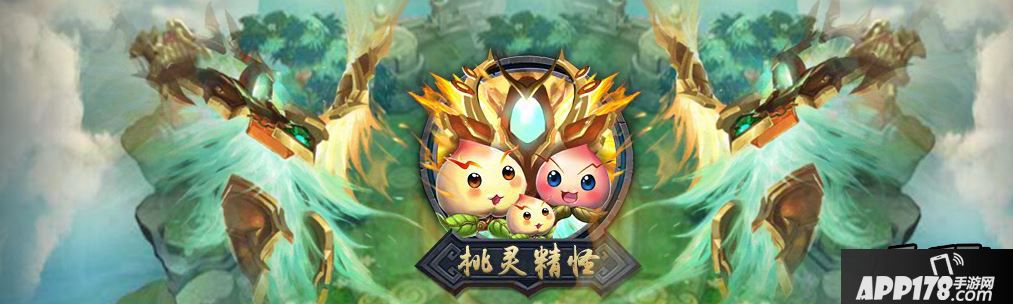 乱斗西游游戏截图