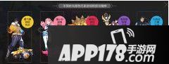 回答完以上四个问题即可确定你的专属颜色是什么