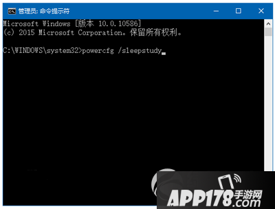surface pro4续航怎么延长 surface pro4电池续航延长方法3