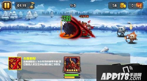 刀塔传奇血魔技能评测