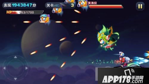 天天酷跑游戏截图
