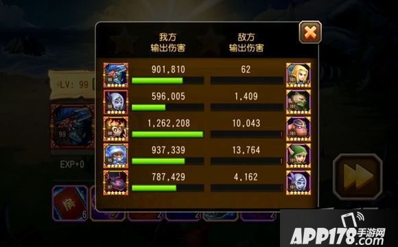 刀塔传奇游戏截图