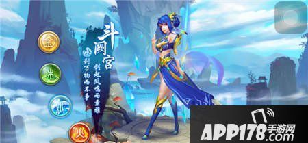 问道手游力水宠物怎么搭配?力水带什么宝宝好?