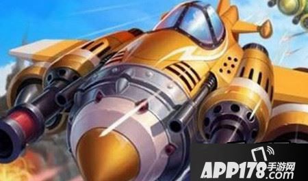 全民飞机大战进阶甜心战神宠物搭配推荐