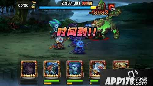 刀塔传奇梦境魔像武者无魂匣高伤害阵容推荐