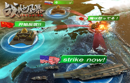 Tap4fun侯柯专访:创造体验全球游戏文化的现代战争MMOSLG
