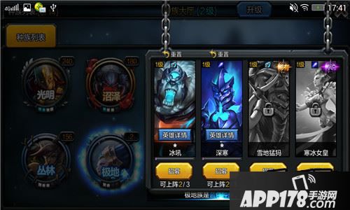 那么剩下的小蛇崽子也就构不成什么威胁了。