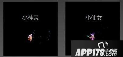 梦幻西游手游普陀孩子