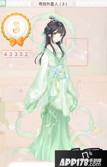 寻找外星人（3）