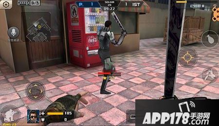 全民枪战游戏截图