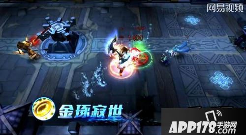 乱斗西游2新英雄兕大王技能