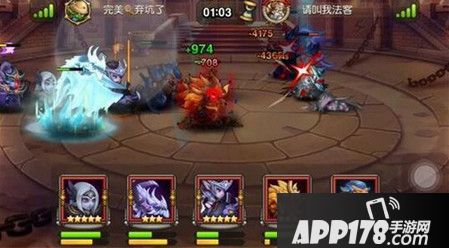 在血魔开大后对手PA跳入我方后排是直接掉了2W多的血