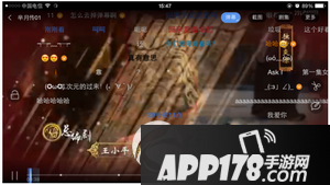 乐视视频怎么关闭弹幕 乐视视频关闭弹幕图文教程2