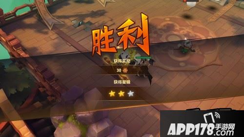 二、【通关直播】