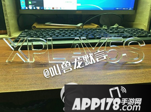 vivo xplay5s什么时候发布 vivo xplay5s发布时间1