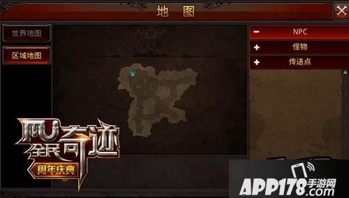 五人三路血战城门，一夫当关万夫莫开