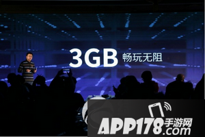 大神note3高配版售价多少钱 奇酷大神note3高配版价格2