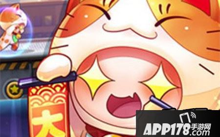 天天酷跑招财喵