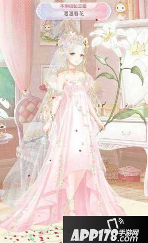 奇迹暖暖漫漫春花