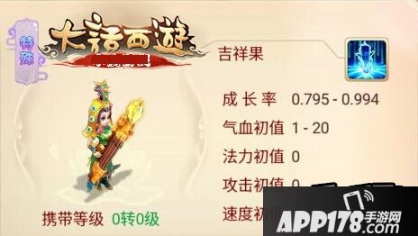 男鬼的敏宠还是比较好选择的