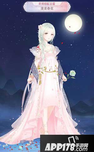 奇迹暖暖漫漫春花