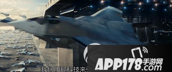 独立日2什么时候上映 独立日2卷土重来电影上映时间3