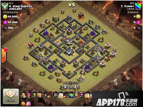 部落冲突天女胖混合流