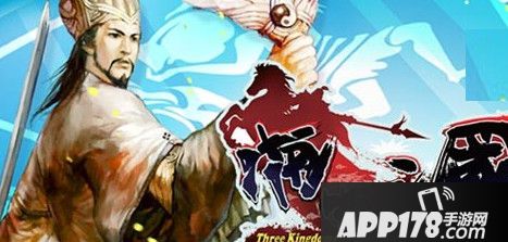 啪啪三国手游金卡武将颜良怎么样 勇将颜良介绍