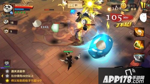 这里要求我们是两个不同的条件