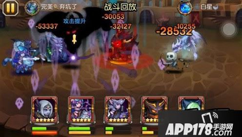 刀塔传奇无冕之王影魔的崛起分享