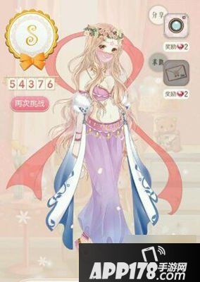 暖暖环游世界百美图1090飞燕能作掌上舞S搭配