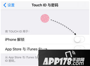 iphone6s怎么设置指纹解锁 iphone6s指纹识别设置教程3