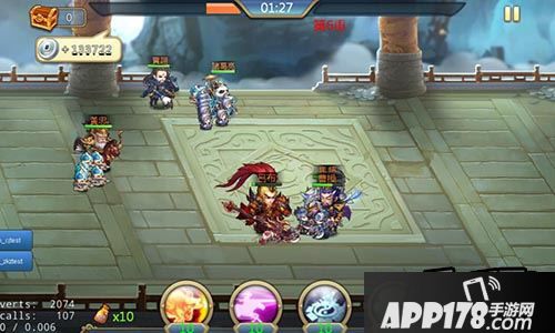 所有武将死亡后才算作挑战失败。