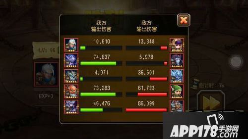 刀塔传奇98英雄巨剑骑士正确打开方式介绍