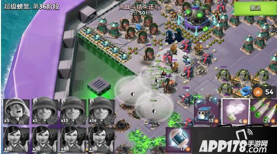 海岛奇兵游戏截图