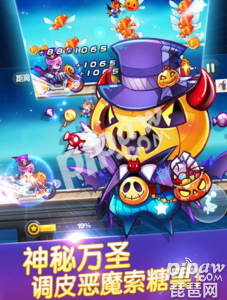 天天酷跑糖果恶魔加分高不高 入手糖果恶魔划算吗