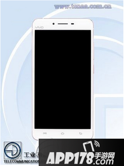 vivo x6s plus跑分多少 vivo x6s plus安兔兔跑分评测