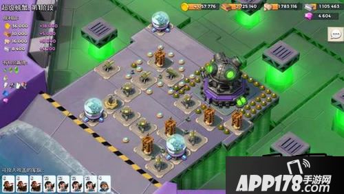 海岛奇兵超级螃蟹攻略